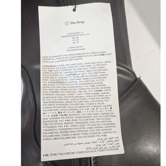 The Drop Women's Kennedy Pull-On Lug Sole Platform Boot Chocolate Size 12 - Picture 4 of 8